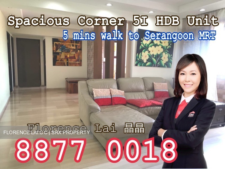 Serangoon Avenue 1 thumbnail photo